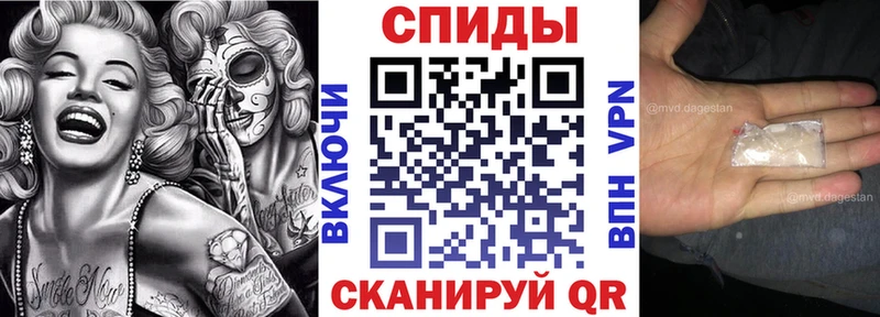 Купить где  Кумертау  Amphetamine Розовый 