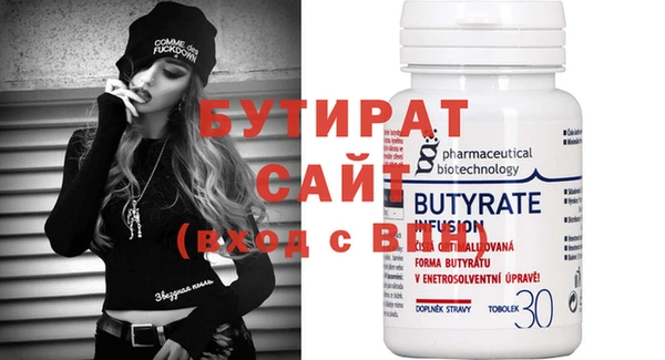 мдма Кукмор