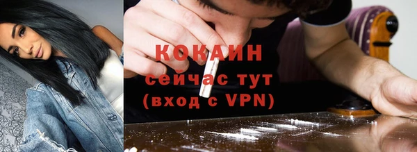 мдма Кукмор