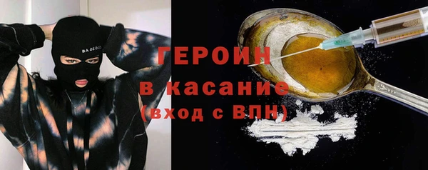 прущий лед Куйбышев