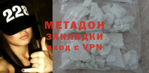 мдма Кукмор