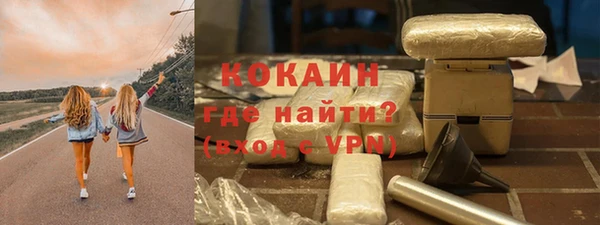 каннабис Кулебаки