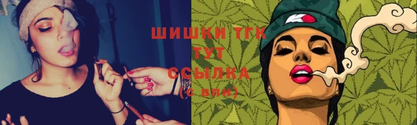 мдма Кукмор