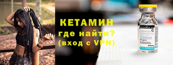 каннабис Кулебаки