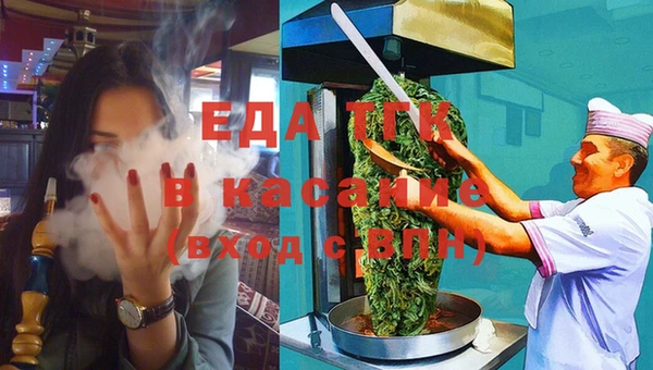 мдма Кукмор
