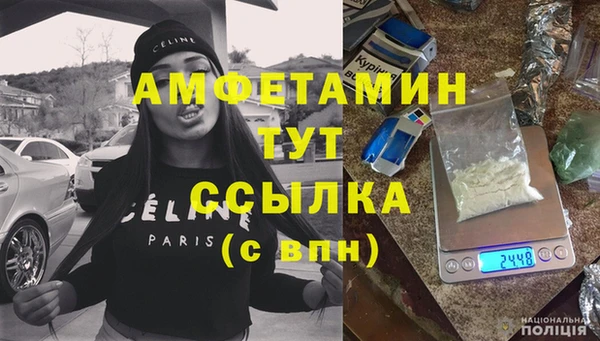 прущий лед Куйбышев