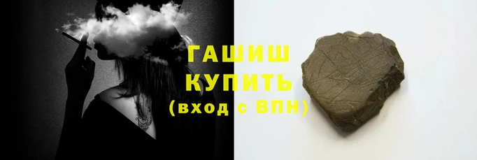 мдма Кукмор