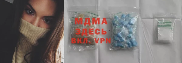 каннабис Кулебаки