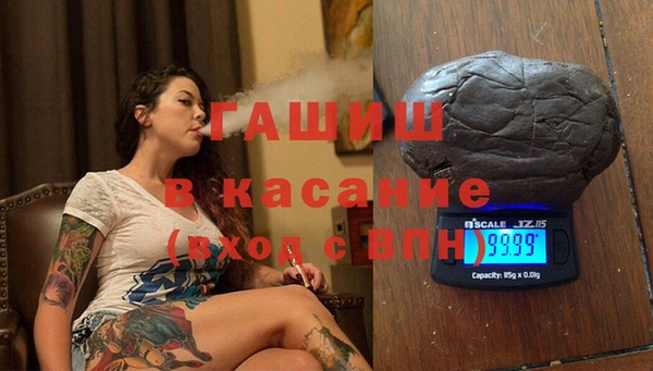 прущий лед Куйбышев