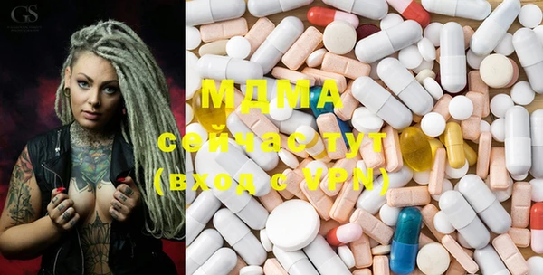 мдма Кукмор