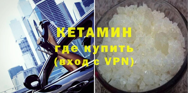 каннабис Кулебаки