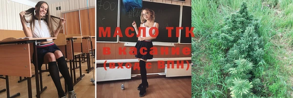 каннабис Кулебаки
