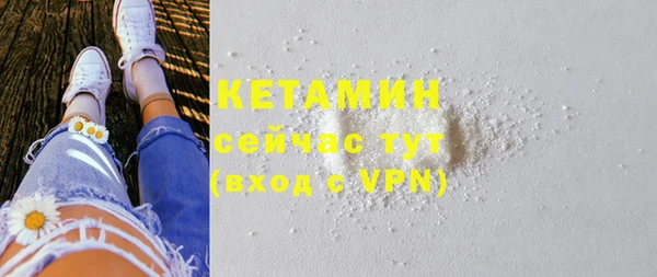 каннабис Кулебаки