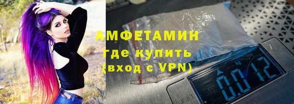 каннабис Кулебаки