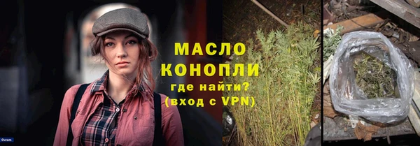 мдма Кукмор