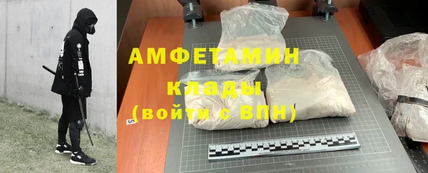 каннабис Кулебаки