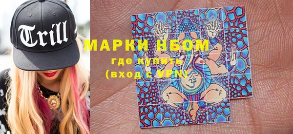 мдма Кукмор