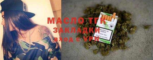 мдма Кукмор