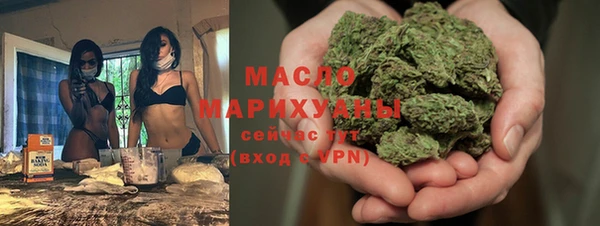 прущий лед Куйбышев