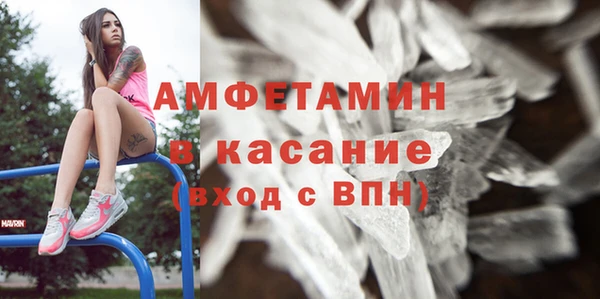 прущий лед Куйбышев